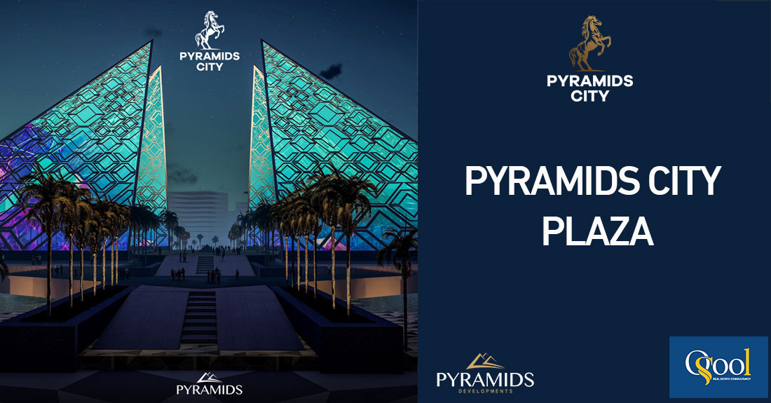 بيراميدز سيتى بلازا Pyramids City Plaza